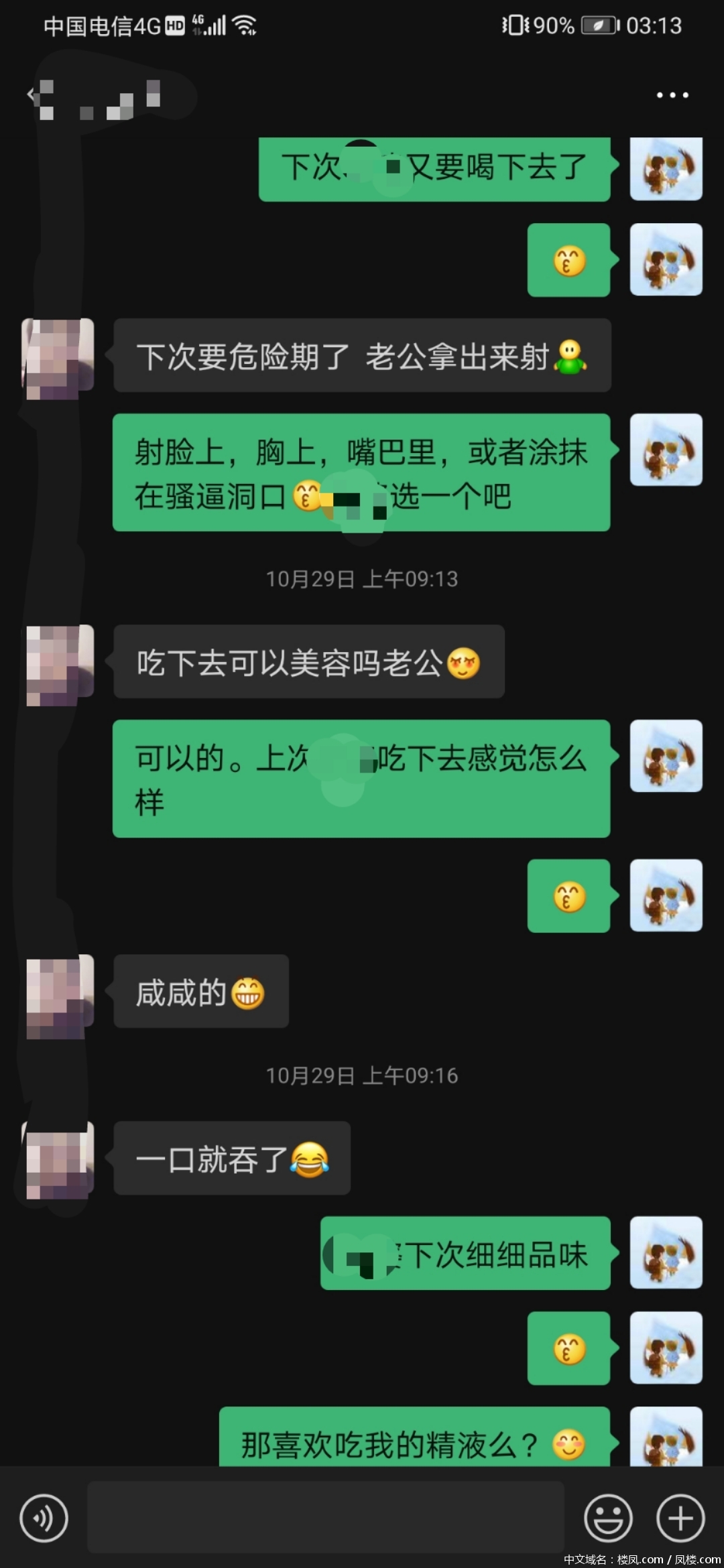 57pag5.jpg